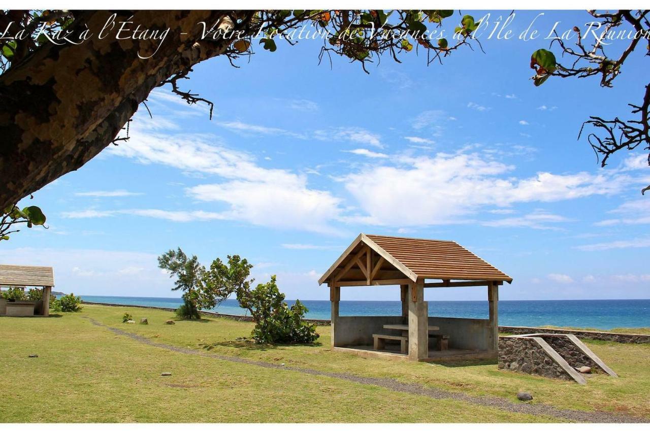 La Kaz A L'Etang - Votre Location De Vacances A L'Ile De La Reunion Σαιν-Λουί Εξωτερικό φωτογραφία
